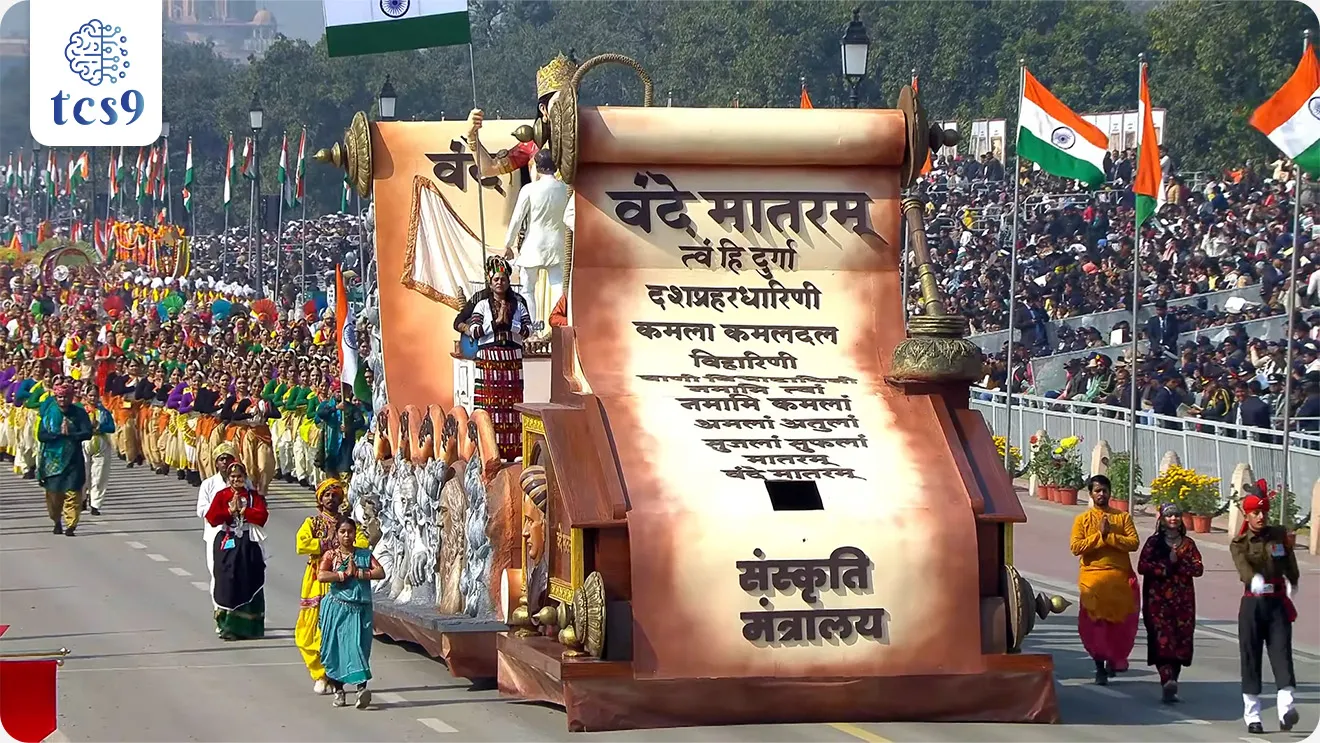 प्रजासत्ताक दिन 2026 ची थीम ( संकल्पना ) काय आहे ?
• वंदे मातरम् ची 150 वर्षे (150 Years of Vande Mataram) ही यंदाच्या प्रजासत्ताक दिन संचलनाची संकल्पना आहे.