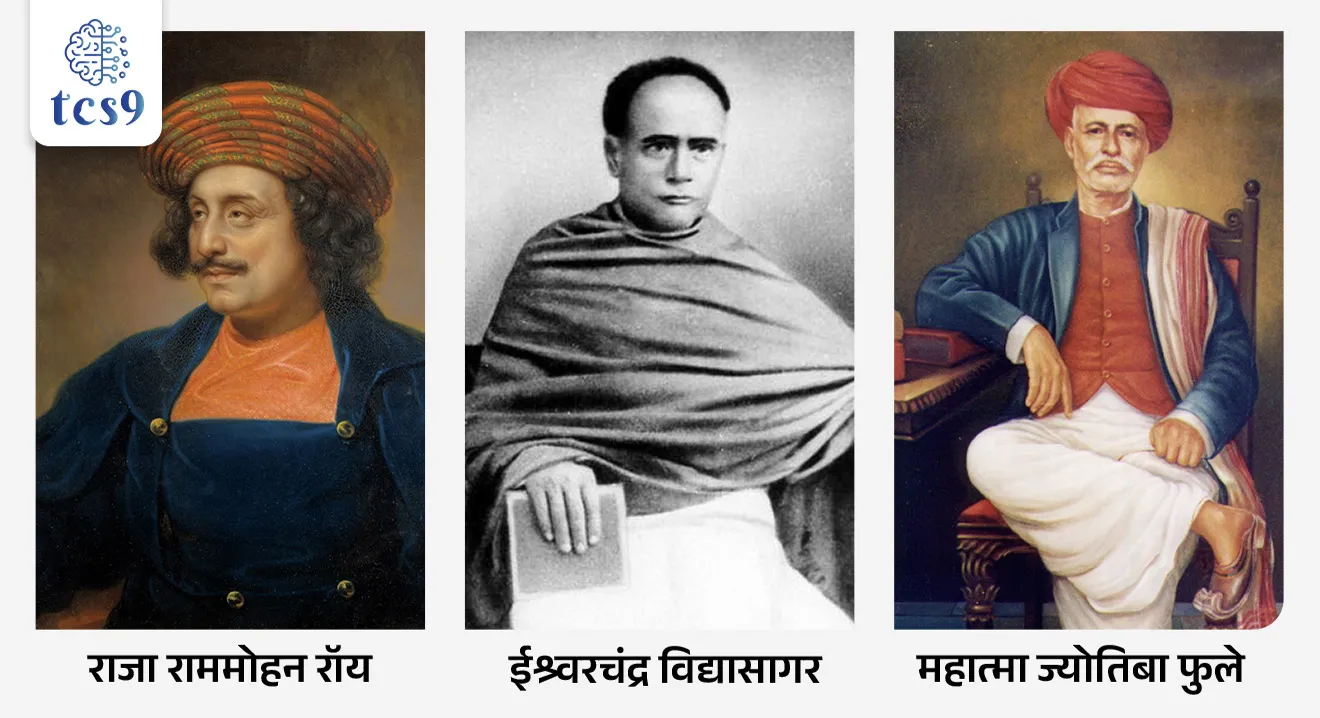 बालविवाह गंभीर सामाजिक समस्या का आहे ?
• बालविवाह ही केवळ सामाजिक परंपरा नसून तो मानवी हक्कांचा भंग (human rights violation) आहे.
• लहान वयात लग्न झाल्यामुळे मुलींचे शिक्षण अपूर्ण राहते, त्यांच्या शारीरिक व मानसिक आरोग्यावर गंभीर परिणाम होतात आणि लैंगिक शोषणाचा धोका वाढतो.
• यामुळे मातामृत्यू, बालमृत्यू आणि गरिबीचे दुष्टचक्र अधिक तीव्र होते.
बालविवाह म्हणजे काय ?
• भारतीय कायद्यानुसार 18 वर्षांखालील मुलगी किंवा 21 वर्षांखालील मुलगा यांचा झालेला विवाह म्हणजे बालविवाह (child marriage) होय.
• असा विवाह कायद्याने बेकायदेशीर मानला जातो.
भारतातील बालविवाहविरोधी लढ्याची पार्श्वभूमी :
• भारतामध्ये बालविवाहाविरोधातील चळवळ 19व्या शतकात सुरू झाली.
• राजा राममोहन रॉय, ईश्र्वरचंद्र विद्यासागर आणि महात्मा ज्योतिबा फुले यांसारख्या समाजसुधारकांनी बालविवाहाविरोधात समाजप्रबोधन केले.