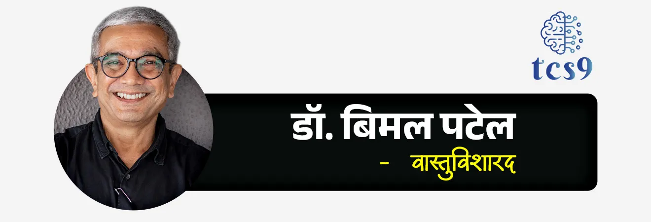 सेवा तीर्थ वास्तुशिल्प वैशिष्ट्ये :
1) डिझाइन(आर्किटेक्ट) — डॉ. बिमल पटेल
2) प्रेरणा (Architecture Inspiration)
• चालुक्यकालीन मंदिरांची दगडी जाळी (stone screen-work)
• फुलांच्या भूमितीय आकृत्या (floral geometric motifs)
• बौद्ध स्तूपांपासून प्रेरित धातूचे घुमट (metal domes)