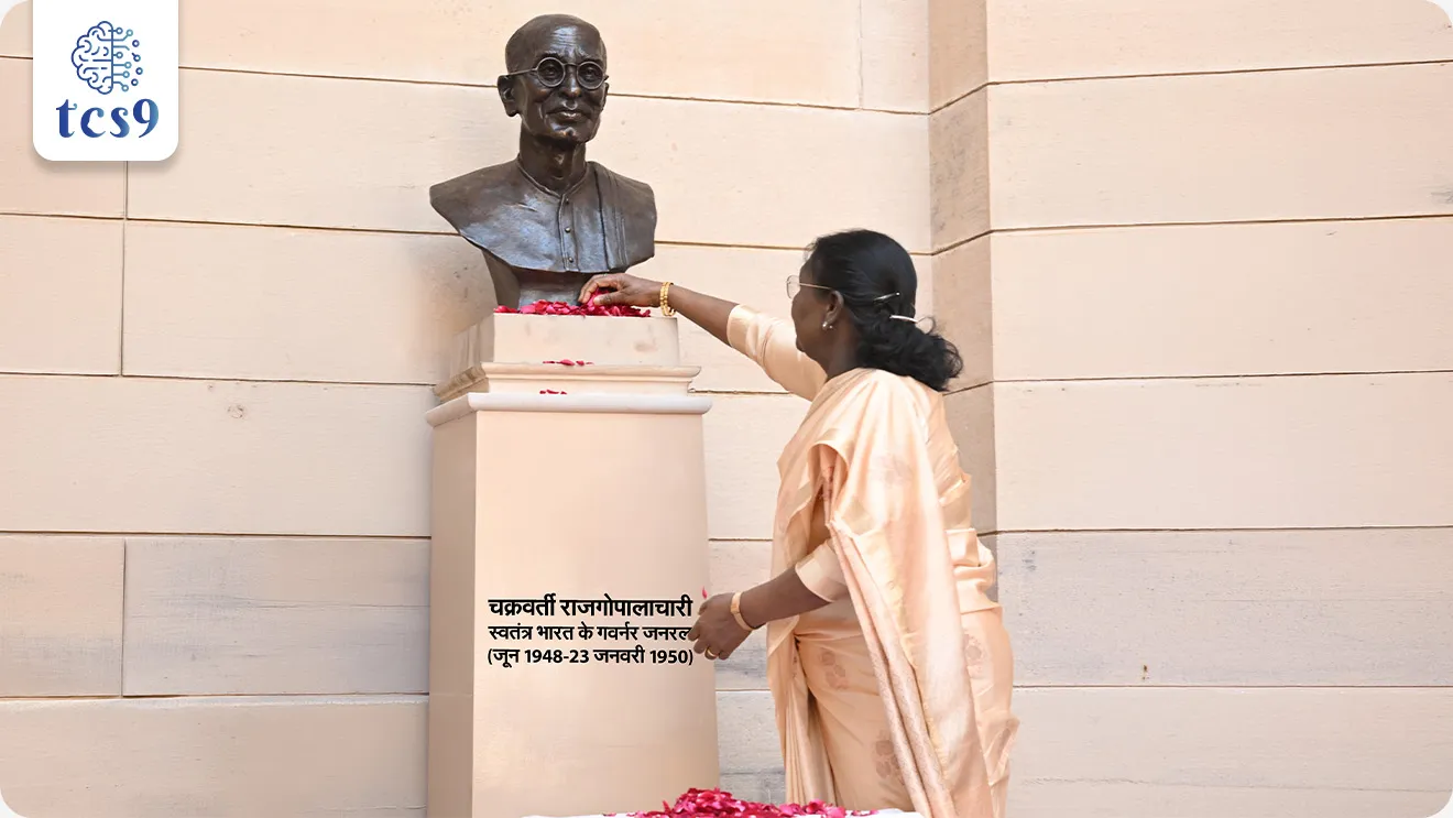 • सी. राजगोपालाचारी यांच्या अर्धपुतळ्याचे अनावरण राष्ट्रपती द्रौपदी मुर्मू यांच्या हस्ते करण्यात आले.