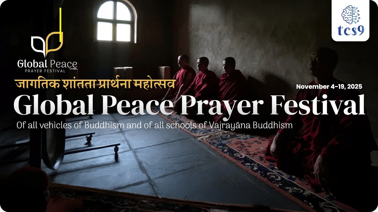 Global Peace Prayer Festival, Mahayana, Theravada, Vajrayana, Sacred Relics of Lord Buddha, Government of Bhutan, PM Modi inaugurated the Kalachakra Empowerment, jagtik ghadamodi, World affairs, international news, international relations, pib, world current affair, jagtik ghadamodi, world news, Chalu Ghadamodi 2025, Chalu Ghadamodi Marathi, Chalu Ghadamodi PDF Download, Chalu Ghadamodi Test Series, Chalu Ghadamodi Prashnottare, Mahatvachya Chalu Ghadamodi, Chalu Ghadamodi Sarav Prashna, Darrojchya Chalu Ghadamodi, Chalu Ghadamodi Marathi Masik, Talathi Chalu Ghadamodi 2025, Talathi Bharti Chalu Ghadamodi, Talathi Spardha Pariksha Chalu Ghadamodi, RRB Group D Chalu Ghadamodi Marathi, Railway Bharti Chalu Ghadamodi, RRB Sarav Prashna Chalu Ghadamodi, Maharashtra Police Bharti Chalu Ghadamodi, Police Bharti Chalu Ghadamodi Prashnottare, Maharashtra Police Chalu Ghadamodi 2025, SSC GD Chalu Ghadamodi Marathit, SSC Bharti Chalu Ghadamodi, SSC Prashnsancha Chalu Ghadamodi, Vanrakshak Bharti Chalu Ghadamodi, Vanrakshak Pariksha Chalu Ghadamodi, Vanrakshak Prashnapatrika Chalu Ghadamodi, Agniveer Bharti Chalu Ghadamodi 2025, Agniveer Spardha Pariksha Chalu Ghadamodi, Agniveer Sarav Prashna Chalu Ghadamodi, tcs chalu ghadamodi, ibps chalu ghadamodi, chalu Ghadamodi Marathi,   current Affair marathi madhe, 2024 cha chalu Ghadamodi,   police Bharti chalu Ghadamodi,   police Bharti prashnasanch,   police Bharti GK prashna,   Mpsc chalu Ghadamodi,   sarkari Naukri,   sarkari job,   sarkari yojna,   Maharashtra cha chalu Ghadamodi,   Maharashtra government yojna,   PSI syllabus, PSI cutoff,   police Bharti syllabus,   police Bharti cutoff,   police Bharti merit,   MPSC Sathi book,   MPSC Sathi pustak,   police Bharti Sathi pustak,   police Bharti magil prashnapatrika,   MPSC previous years question papers,   Mumbai police Bharti,   Mumbai police Bharti Lekhi kadhi ahe,   government GR,   police Bharti result,   MPSC result,   SSC GD merit,   sscgd syllabus,   army Bharti merit,   army Bharti result,   UPSC Marathi,   combine pariksha,   talathi,   talathi syllabus,   talathi cutoff,   talathi book list,   talathi result,   talathi merit, tcs mock test, tcs pattern, ibps pattern, tcs pyq, tcs sarav paper, tcs talathi paper, tcs pattern notes, tcs prashnasanch, tcs gk gs, tcs maths, tcs talathi,  talathi jaga kiti ahe,   saralseva exam,   saralseva pariksha,   saralseva result,   zilha parishad Bharti,   zilha parishad prashnapstrika, dinvishesh, Chalu Ghadamodi Marathi madhun, current Affair marathi madhe, headline-news, maharashtra-news, jhattpatt-batmya, pib, marathi batmya, government new channel, Pib, akashvani, the Hindu, Indian express, Loksatta, Lokmat, Dainik Bhaskar, sansad news, editorial, sampadkiya, vishleshan, Loksabha news, rajyasabha news, SSC GD notes, sscgd question papers, sscgd exam answer, results, SSC GD admit card, sscgd ground, exam centre, mpsc main answer writing, maharashtra police recruitment 2025, maharashtra police exam updates, maharashtra police bharti latest news, maharashtra police exam calendar 2025, maharashtra police exam syllabus pdf download, maharashtra police bharti exam pattern 2025, maharashtra police constable syllabus, physical test details maharashtra police, maharashtra police bharti admit card 2025, maharashtra police hall ticket download, maharashtra police exam admit card date, maharashtra police study material pdf, maharashtra police exam preparation tips, maharashtra police mock tests free, best books for maharashtra police exam, maharashtra police bharti previous year papers pdf, maharashtra police constable sample papers, maharashtra police si model question papers, maharashtra police eligibility criteria 2025, age limit for maharashtra police bharti, educational qualification maharashtra police, maharashtra police result 2025, maharashtra police merit list, maharashtra police exam cutoff marks, maharashtra police online application 2025, maharashtra police physical test details, document verification for maharashtra police bharti, maharashtra police recruitment 2024, maharashtra police exam calendar 2024, maharashtra police bharti exam pattern 2024, maharashtra police bharti admit card 2024, maharashtra police eligibility criteria 2024, maharashtra police result 2024, maharashtra police online application 2024, RRB Group D, Railway Group D, Railway Recruitment Board Group D, Railway Group D Exam, Railway Group Notification, Railway Group D Vacancy, Railway Group D Syllabus, Railway Group D Eligibility, Railway Group D Application, Railway Group D Admit Card, Railway Group D Result, Railway Group D Cut Off, Railway Group D Salary, Railway Group D Jobs, RRB Group D Study Material, RRB Group D Previous Papers,  RRB Group D Mock Tests, RRB Group D Exam Pattern, current Affair, General Science, GK, GS, General  Awareness, current  affairs marathi , Mathematics, General Intelligence and reasoning, RRB chalu Ghadamodi, RRB Group D marathi notes, samanya vinyan, samanya, nyan, railway notes marathi madhe, railway pagar, pagar ani bhatta, railway bharti notes marathi, railway bhartichi tayari kashi karaychi, railway bharti magil varshanche prashnapatrika, railway bhartipyq, railway bharti prashnasanch, railway bharti test paper, railwetvnokrichi sandhi, railway job, railway bharticha syllabus, railway bharti pattern, railway bharti imp prashn, railway bhartila vicharle janare prashn, competitive exam, spardha parisha, railway bharti online class, railway bharti class, railway bharti chi tayari kashi karaychi,  RRB Group D Syllabus, RRB Group D Previous Papers, RRB Group D Exam Pattern, RRB Group D Eligibility Criteria, RRB Group D Notification, RRB Group D Application, RRB Group D Admit Card, RRB Group D Result, RRB Group D Cut Off, RRB Group D Salary, RRB Group D Jobs, RRB Group D Coaching, RRB Group D Study Material, RRB Group D Mock Tests, Railway Group D Level 1, RRB Group D 2025, RRB Group D Level 1, RRB Group D Posts, RRB Group D Exam Pattern, RRB Group D Exam Date, RRB Group D Online Application, RRB Group D Previous Papers, RRB Group D Preparation Tips, RRB Group D Study Material, RRB Group D Coaching, RRB Group D Mock Tests, How to prepare for RRB Group D exam, RRB Group D exam syllabus 2025, RRB Group D eligibility criteria 2025, RRB Group D application form 2025, RRB Group D admit card download, RRB Group D result date 2025, RRB Group D cut off marks 2025, RRB Group D salary and allowances, Best books for RRB Group D exam, Online coaching for RRB Group D, Railway Group D , RRB Group D, Railway Jobs , Government Jobs, Railway Recruitment, RRB Group D Exam, Railway Group D Vacancy, RRB Group D Notification, Railway Group D Application, RRB Group D Salary, aajcha dinveshesh, suvichaar, jagtik dinveshsh, dinveshsh