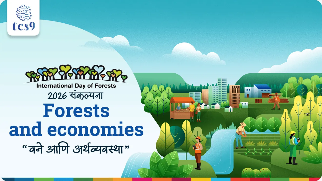 International Day of Forests

📚 Subject : GS - दिनविशेष, पर्यावरण

सरळसेवा, तलाठी, वनरक्षक, पोलीस भरती, अग्निवीर , रेल्वे भरती, SSC GD, MPSC, UPSC परीक्षेसाठी विचारलेले / संभाव्य महत्त्वपूर्ण  प्रश्न


प्रश्न) दरवर्षी आंतरराष्ट्रीय वन दिन कधी साजरा केला जातो ? 
(SSC GD 2023, वनरवनरक्षक भरती, महाराष्ट्र पोलीस भरती)

1. 1 जुलै
2. 21 जून
3. 21 मार्च
4. 1 मार्च

उत्तर : 21 मार्च


📰 बातमी काय ?
• आंतरराष्ट्रीय वन दिन (जागतिक वन दिन) दरवर्षी 21 मार्च रोजी जगभरात साजरा केला जातो.
• वने या महत्त्वपूर्ण परिसंस्था आहेत, ज्या हवामान नियमन, जैवविविधतेचे संवर्धन आणि समुदायांना आधार देतात.

🤔 पहिला आंतरराष्ट्रीय वन दिन केव्हा साजरी करण्यात आला ?
• संयुक्त राष्ट्र महासभेने (UNGA) 2012 मध्ये 21 मार्च हा दिवस आंतरराष्ट्रीय वन दिन म्हणून घोषित केला. 
• पहिला अधिकृत दिवस 21 मार्च 2013 रोजी साजरा करण्यात आला.

🌳 आयोजक : 
• संयुक्त राष्ट्र वन मंच (United Nations Forum on Forests) आणि अन्न व कृषी संघटना (Food and Agriculture Organization - FAO) यांच्या संयुक्त विद्यमाने आंतरराष्ट्रीय वन दिनाचे आयोजन केले जाते.

🌳 वनांचे महत्त्व आणि प्रभाव  : 

A) पर्यावरण संरक्षणात वनांची भूमिका : 
• वने हे पृथ्वीचे फुफ्फुस मानले जातात. त्यांचे पर्यावरणीय महत्त्व खालील मुद्द्यांवरून स्पष्ट होते:

1) जैवविविधता संवर्धन (Biodiversity Conservation) :
• निवासस्थान : पृथ्वीवरील सुमारे 80% भूचर प्रजातींचे (प्राणी, पक्षी, कीटक) जंगल हे हक्काचे घर आहे.
• परिसंस्था समतोल : अन्नसाखळी टिकवून ठेवण्यासाठी आणि दुर्मिळ प्रजाती नष्ट होण्यापासून वाचवण्यासाठी वने आवश्यक आहेत.

2) हवामान बदलावर नियंत्रण (Climate Change Mitigation):
• कार्बन सिंक (Carbon Sink): झाडे वातावरणातील हानिकारक कार्बन डायऑक्साइड (CO₂) शोषून घेतात आणि ऑक्सिजन बाहेर सोडतात.
• तापमान नियंत्रण : जागतिक तापमान वाढ (Global Warming) रोखण्यासाठी वने नैसर्गिक ढाल म्हणून काम करतात.

3) जलचक्र आणि मृदा संरक्षण :
• जलचक्र : वने बाष्पीभवनाद्वारे पर्जन्यमानाचे प्रमाण कायम राखतात आणि भूजल पातळी वाढवण्यास मदत करतात.
• मृदा संरक्षण : झाडांची मुळे माती धरून ठेवतात, ज्यामुळे मृदेची धूप, भूस्खलन आणि वाळवंटीकरण रोखले जाते.


B) वनांचा आर्थिक प्रभाव (Forest Economy) : 
• वने केवळ निसर्गाचा भाग नसून त्यातून मोठी 'हरित अर्थव्यवस्था' निर्माण होते:

1) उपजीविका आणि रोजगार :
• अवलंबित्व: जगभरात 1.6 अब्ज लोक त्यांच्या अन्नासाठी आणि उत्पन्नासाठी थेट जंगलांवर अवलंबून आहेत.
• साधनसंपत्ती: वनांमधून लाकूड, डिंक, मध, औषधी वनस्पती (NTFPs - Non-Timber Forest Products) मिळतात.

2) ग्रामीण आणि आदिवासी विकास :
• भारतातील आदिवासी समुदायांसाठी जंगल हेच उपजीविकेचे प्रमुख साधन आहे.
• अन्न, जळण (इंधन) आणि रोजगाराची सुरक्षा वनांमुळे मिळते.

3) औद्योगिक योगदान (Industrial Support):
• कच्चा माल : कागद उद्योग, बांधकाम क्षेत्र, फर्निचर आणि औषधनिर्माण उद्योगांना वनांतून कच्चा माल मिळतो.
• नूतनीकरणक्षम ऊर्जा: जैवइंधन (Biofuel) निर्मितीसाठी वनांचा उपयोग होतो.


💡 महत्त्वाचे उदाहरण (Case Study/Example) :
• भारतातील संयुक्त वन व्यवस्थापन : स्थानिक समुदाय आणि शासन मिळून वनांचे रक्षण करतात, ज्यामुळे पर्यावरणासोबतच स्थानिकांना रोजगारही मिळतो.
• चिपको आंदोलन : वने वाचवण्यासाठी झालेली ही एक ऐतिहासिक चळवळ आहे, जी शाश्वत विकासाचे उदाहरण देते.


2026 साठी आंतरराष्ट्रीय वन दिनाची संकल्पना (थीम) कोणती ?
• 2026 सालची संकल्पना “वने आणि अर्थव्यवस्था” ( "Forests and Economies")ही आहे.
• ही संकल्पना  उपजीविका, उत्पन्न निर्मिती आणि जागतिक अर्थव्यवस्थेत वनांची भूमिका अधोरेखित करते.


🔑 परीक्षेच्या दृष्टीने IMP रिव्हिजन पॉईंट्स : International Day of Forests

• आंतरराष्ट्रीय वन दिन — 21 मार्च
• घोषणा (UNGA) — 2012
• पहिल्यांदा साजरा — 21 मार्च 2013
• आयोजक — United Nations Forum on Forests + Food and Agriculture Organization
• 2026 थीम — “वने आणि अर्थव्यवस्था”