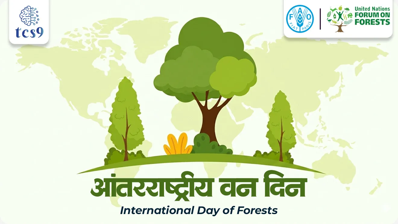 International Day of Forests, Jagtik van din, Antarashtriya van divas, United Nations Forum on Forests,  Food and Agriculture Organization, World Forests Day, importance of forests and trees, What is the Status of Forests in India?,  Forests and Economies, International Day of Forests 2026 theme, sankalpana kay, Dinvishesh, important days in march, paryavaran notes,  environment notes, vanrakshak bharti,  forest guard, world current affair, jagtik ghadamodi, world news, Chalu Ghadamodi 2025, Chalu Ghadamodi Marathi, Chalu Ghadamodi PDF Download, Chalu Ghadamodi Test Series, Chalu Ghadamodi Prashnottare, Mahatvachya Chalu Ghadamodi, Chalu Ghadamodi Sarav Prashna, Darrojchya Chalu Ghadamodi, Chalu Ghadamodi Marathi Masik, Talathi Chalu Ghadamodi 2025, Talathi Bharti Chalu Ghadamodi, Talathi Spardha Pariksha Chalu Ghadamodi, RRB Group D Chalu Ghadamodi Marathi, Railway Bharti Chalu Ghadamodi, RRB Sarav Prashna Chalu Ghadamodi, Maharashtra Police Bharti Chalu Ghadamodi, Police Bharti Chalu Ghadamodi Prashnottare, Maharashtra Police Chalu Ghadamodi 2025, SSC GD Chalu Ghadamodi Marathit, SSC Bharti Chalu Ghadamodi, SSC Prashnsancha Chalu Ghadamodi, Vanrakshak Bharti Chalu Ghadamodi, Vanrakshak Pariksha Chalu Ghadamodi, Vanrakshak Prashnapatrika Chalu Ghadamodi, Agniveer Bharti Chalu Ghadamodi 2025, Agniveer Spardha Pariksha Chalu Ghadamodi, Agniveer Sarav Prashna Chalu Ghadamodi, tcs chalu ghadamodi, ibps chalu ghadamodi, chalu Ghadamodi Marathi,   current Affair marathi madhe, 2024 cha chalu Ghadamodi,   police Bharti chalu Ghadamodi,   police Bharti prashnasanch,   police Bharti GK prashna,   Mpsc chalu Ghadamodi,   sarkari Naukri,   sarkari job,   sarkari yojna,   Maharashtra cha chalu Ghadamodi,   Maharashtra government yojna,   PSI syllabus, PSI cutoff,   police Bharti syllabus,   police Bharti cutoff,   police Bharti merit,   MPSC Sathi book,   MPSC Sathi pustak,   police Bharti Sathi pustak,   police Bharti magil prashnapatrika,   MPSC previous years question papers,   Mumbai police Bharti,   Mumbai police Bharti Lekhi kadhi ahe,   government GR,   police Bharti result,   MPSC result,   SSC GD merit,   sscgd syllabus,   army Bharti merit,   army Bharti result,   UPSC Marathi,   combine pariksha,   talathi,   talathi syllabus,   talathi cutoff,   talathi book list,   talathi result,   talathi merit, tcs mock test, tcs pattern, ibps pattern, tcs pyq, tcs sarav paper, tcs talathi paper, tcs pattern notes, tcs prashnasanch, tcs gk gs, tcs maths, tcs talathi,  talathi jaga kiti ahe,   saralseva exam,   saralseva pariksha,   saralseva result,   zilha parishad Bharti,   zilha parishad prashnapstrika, dinvishesh, Chalu Ghadamodi Marathi madhun, current Affair marathi madhe, headline-news, maharashtra-news, jhattpatt-batmya, pib, marathi batmya, government new channel, Pib, akashvani, the Hindu, Indian express, Loksatta, Lokmat, Dainik Bhaskar, sansad news, editorial, sampadkiya, vishleshan, Loksabha news, rajyasabha news, SSC GD notes, sscgd question papers, sscgd exam answer, results, SSC GD admit card, sscgd ground, exam centre, mpsc main answer writing, maharashtra police recruitment 2025, maharashtra police exam updates, maharashtra police bharti latest news, maharashtra police exam calendar 2025, maharashtra police exam syllabus pdf download, maharashtra police bharti exam pattern 2025, maharashtra police constable syllabus, physical test details maharashtra police, maharashtra police bharti admit card 2025, maharashtra police hall ticket download, maharashtra police exam admit card date, maharashtra police study material pdf, maharashtra police exam preparation tips, maharashtra police mock tests free, best books for maharashtra police exam, maharashtra police bharti previous year papers pdf, maharashtra police constable sample papers, maharashtra police si model question papers, maharashtra police eligibility criteria 2025, age limit for maharashtra police bharti, educational qualification maharashtra police, maharashtra police result 2025, maharashtra police merit list, maharashtra police exam cutoff marks, maharashtra police online application 2025, maharashtra police physical test details, document verification for maharashtra police bharti, maharashtra police recruitment 2024, maharashtra police exam calendar 2024, maharashtra police bharti exam pattern 2024, maharashtra police bharti admit card 2024, maharashtra police eligibility criteria 2024, maharashtra police result 2024, maharashtra police online application 2024, RRB Group D, Railway Group D, Railway Recruitment Board Group D, Railway Group D Exam, Railway Group Notification, Railway Group D Vacancy, Railway Group D Syllabus, Railway Group D Eligibility, Railway Group D Application, Railway Group D Admit Card, Railway Group D Result, Railway Group D Cut Off, Railway Group D Salary, Railway Group D Jobs, RRB Group D Study Material, RRB Group D Previous Papers,  RRB Group D Mock Tests, RRB Group D Exam Pattern, current Affair, General Science, GK, GS, General  Awareness, current  affairs marathi , Mathematics, General Intelligence and reasoning, RRB chalu Ghadamodi, RRB Group D marathi notes, samanya vinyan, samanya, nyan, railway notes marathi madhe, railway pagar, pagar ani bhatta, railway bharti notes marathi, railway bhartichi tayari kashi karaychi, railway bharti magil varshanche prashnapatrika, railway bhartipyq, railway bharti prashnasanch, railway bharti test paper, railwetvnokrichi sandhi, railway job, railway bharticha syllabus, railway bharti pattern, railway bharti imp prashn, railway bhartila vicharle janare prashn, competitive exam, spardha parisha, railway bharti online class, railway bharti class, railway bharti chi tayari kashi karaychi,  RRB Group D Syllabus, RRB Group D Previous Papers, RRB Group D Exam Pattern, RRB Group D Eligibility Criteria, RRB Group D Notification, RRB Group D Application, RRB Group D Admit Card, RRB Group D Result, RRB Group D Cut Off, RRB Group D Salary, RRB Group D Jobs, RRB Group D Coaching, RRB Group D Study Material, RRB Group D Mock Tests, Railway Group D Level 1, RRB Group D 2025, RRB Group D Level 1, RRB Group D Posts, RRB Group D Exam Pattern, RRB Group D Exam Date, RRB Group D Online Application, RRB Group D Previous Papers, RRB Group D Preparation Tips, RRB Group D Study Material, RRB Group D Coaching, RRB Group D Mock Tests, How to prepare for RRB Group D exam, RRB Group D exam syllabus 2025, RRB Group D eligibility criteria 2025, RRB Group D application form 2025, RRB Group D admit card download, RRB Group D result date 2025, RRB Group D cut off marks 2025, RRB Group D salary and allowances, Best books for RRB Group D exam, Online coaching for RRB Group D, Railway Group D , RRB Group D, Railway Jobs , Government Jobs, Railway Recruitment, RRB Group D Exam, Railway Group D Vacancy, RRB Group D Notification, Railway Group D Application, RRB Group D Salary, aajcha dinveshesh, suvichaar, jagtik dinveshsh, dinveshsh