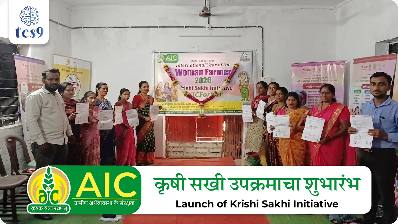 Agriculture Insurance Company of India Ltd. (AIC), Krishi Sakhi initiative , to promote women’s participation in agriculture sector, krushi shetratil mailanche yogdan, women empowerment, women role in Indian Agriculture shetkari yojna, government scheme for farmers, world current affair, jagtik ghadamodi, world news, Chalu Ghadamodi 2025, Chalu Ghadamodi Marathi, Chalu Ghadamodi PDF Download, Chalu Ghadamodi Test Series, Chalu Ghadamodi Prashnottare, Mahatvachya Chalu Ghadamodi, Chalu Ghadamodi Sarav Prashna, Darrojchya Chalu Ghadamodi, Chalu Ghadamodi Marathi Masik, Talathi Chalu Ghadamodi 2025, Talathi Bharti Chalu Ghadamodi, Talathi Spardha Pariksha Chalu Ghadamodi, RRB Group D Chalu Ghadamodi Marathi, Railway Bharti Chalu Ghadamodi, RRB Sarav Prashna Chalu Ghadamodi, Maharashtra Police Bharti Chalu Ghadamodi, Police Bharti Chalu Ghadamodi Prashnottare, Maharashtra Police Chalu Ghadamodi 2025, SSC GD Chalu Ghadamodi Marathit, SSC Bharti Chalu Ghadamodi, SSC Prashnsancha Chalu Ghadamodi, Vanrakshak Bharti Chalu Ghadamodi, Vanrakshak Pariksha Chalu Ghadamodi, Vanrakshak Prashnapatrika Chalu Ghadamodi, Agniveer Bharti Chalu Ghadamodi 2025, Agniveer Spardha Pariksha Chalu Ghadamodi, Agniveer Sarav Prashna Chalu Ghadamodi, tcs chalu ghadamodi, ibps chalu ghadamodi, chalu Ghadamodi Marathi,   current Affair marathi madhe, 2024 cha chalu Ghadamodi,   police Bharti chalu Ghadamodi,   police Bharti prashnasanch,   police Bharti GK prashna,   Mpsc chalu Ghadamodi,   sarkari Naukri,   sarkari job,   sarkari yojna,   Maharashtra cha chalu Ghadamodi,   Maharashtra government yojna,   PSI syllabus, PSI cutoff,   police Bharti syllabus,   police Bharti cutoff,   police Bharti merit,   MPSC Sathi book,   MPSC Sathi pustak,   police Bharti Sathi pustak,   police Bharti magil prashnapatrika,   MPSC previous years question papers,   Mumbai police Bharti,   Mumbai police Bharti Lekhi kadhi ahe,   government GR,   police Bharti result,   MPSC result,   SSC GD merit,   sscgd syllabus,   army Bharti merit,   army Bharti result,   UPSC Marathi,   combine pariksha,   talathi,   talathi syllabus,   talathi cutoff,   talathi book list,   talathi result,   talathi merit, tcs mock test, tcs pattern, ibps pattern, tcs pyq, tcs sarav paper, tcs talathi paper, tcs pattern notes, tcs prashnasanch, tcs gk gs, tcs maths, tcs talathi,  talathi jaga kiti ahe,   saralseva exam,   saralseva pariksha,   saralseva result,   zilha parishad Bharti,   zilha parishad prashnapstrika, dinvishesh, Chalu Ghadamodi Marathi madhun, current Affair marathi madhe, headline-news, maharashtra-news, jhattpatt-batmya, pib, marathi batmya, government new channel, Pib, akashvani, the Hindu, Indian express, Loksatta, Lokmat, Dainik Bhaskar, sansad news, editorial, sampadkiya, vishleshan, Loksabha news, rajyasabha news, SSC GD notes, sscgd question papers, sscgd exam answer, results, SSC GD admit card, sscgd ground, exam centre, mpsc main answer writing, maharashtra police recruitment 2025, maharashtra police exam updates, maharashtra police bharti latest news, maharashtra police exam calendar 2025, maharashtra police exam syllabus pdf download, maharashtra police bharti exam pattern 2025, maharashtra police constable syllabus, physical test details maharashtra police, maharashtra police bharti admit card 2025, maharashtra police hall ticket download, maharashtra police exam admit card date, maharashtra police study material pdf, maharashtra police exam preparation tips, maharashtra police mock tests free, best books for maharashtra police exam, maharashtra police bharti previous year papers pdf, maharashtra police constable sample papers, maharashtra police si model question papers, maharashtra police eligibility criteria 2025, age limit for maharashtra police bharti, educational qualification maharashtra police, maharashtra police result 2025, maharashtra police merit list, maharashtra police exam cutoff marks, maharashtra police online application 2025, maharashtra police physical test details, document verification for maharashtra police bharti, maharashtra police recruitment 2024, maharashtra police exam calendar 2024, maharashtra police bharti exam pattern 2024, maharashtra police bharti admit card 2024, maharashtra police eligibility criteria 2024, maharashtra police result 2024, maharashtra police online application 2024, RRB Group D, Railway Group D, Railway Recruitment Board Group D, Railway Group D Exam, Railway Group Notification, Railway Group D Vacancy, Railway Group D Syllabus, Railway Group D Eligibility, Railway Group D Application, Railway Group D Admit Card, Railway Group D Result, Railway Group D Cut Off, Railway Group D Salary, Railway Group D Jobs, RRB Group D Study Material, RRB Group D Previous Papers,  RRB Group D Mock Tests, RRB Group D Exam Pattern, current Affair, General Science, GK, GS, General  Awareness, current  affairs marathi , Mathematics, General Intelligence and reasoning, RRB chalu Ghadamodi, RRB Group D marathi notes, samanya vinyan, samanya, nyan, railway notes marathi madhe, railway pagar, pagar ani bhatta, railway bharti notes marathi, railway bhartichi tayari kashi karaychi, railway bharti magil varshanche prashnapatrika, railway bhartipyq, railway bharti prashnasanch, railway bharti test paper, railwetvnokrichi sandhi, railway job, railway bharticha syllabus, railway bharti pattern, railway bharti imp prashn, railway bhartila vicharle janare prashn, competitive exam, spardha parisha, railway bharti online class, railway bharti class, railway bharti chi tayari kashi karaychi,  RRB Group D Syllabus, RRB Group D Previous Papers, RRB Group D Exam Pattern, RRB Group D Eligibility Criteria, RRB Group D Notification, RRB Group D Application, RRB Group D Admit Card, RRB Group D Result, RRB Group D Cut Off, RRB Group D Salary, RRB Group D Jobs, RRB Group D Coaching, RRB Group D Study Material, RRB Group D Mock Tests, Railway Group D Level 1, RRB Group D 2025, RRB Group D Level 1, RRB Group D Posts, RRB Group D Exam Pattern, RRB Group D Exam Date, RRB Group D Online Application, RRB Group D Previous Papers, RRB Group D Preparation Tips, RRB Group D Study Material, RRB Group D Coaching, RRB Group D Mock Tests, How to prepare for RRB Group D exam, RRB Group D exam syllabus 2025, RRB Group D eligibility criteria 2025, RRB Group D application form 2025, RRB Group D admit card download, RRB Group D result date 2025, RRB Group D cut off marks 2025, RRB Group D salary and allowances, Best books for RRB Group D exam, Online coaching for RRB Group D, Railway Group D , RRB Group D, Railway Jobs , Government Jobs, Railway Recruitment, RRB Group D Exam, Railway Group D Vacancy, RRB Group D Notification, Railway Group D Application, RRB Group D Salary, aajcha dinveshesh, suvichaar, jagtik dinveshsh, dinveshsh