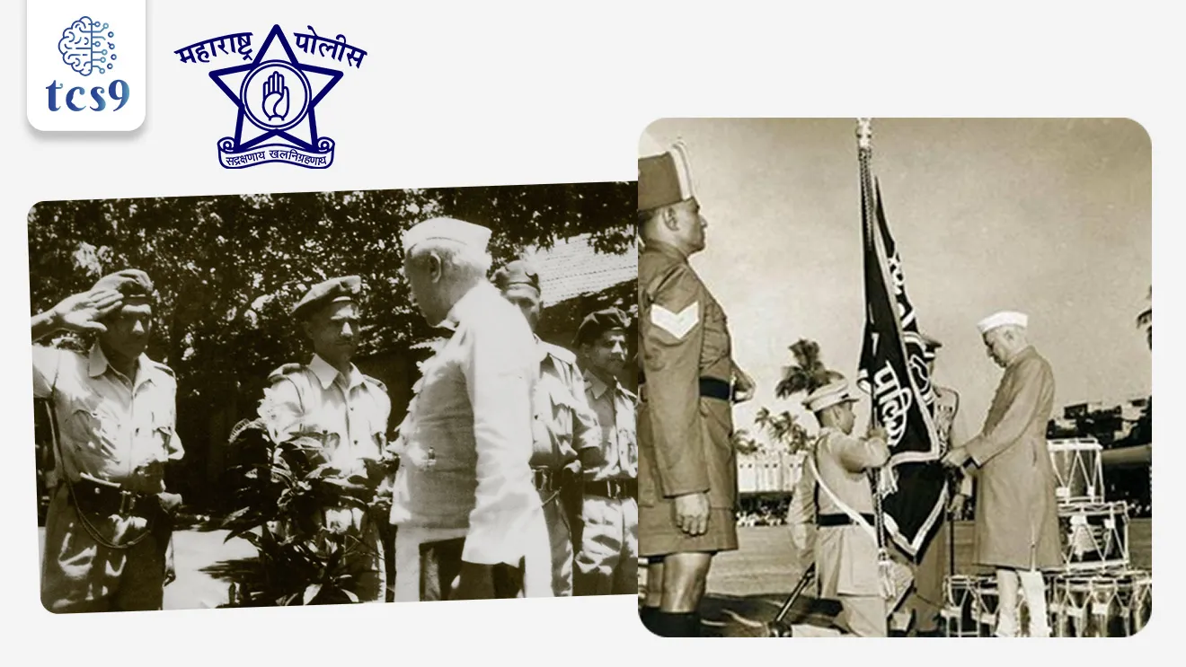 प्रश्न) महाराष्ट्र पोलीस वर्धापन (स्थापना) दिन केव्हा साजरी करण्यात येतो ? 
• 2 जानेवारी 1961 रोजी भारताचे तत्कालीन पंतप्रधान पंडित जवाहरलाल नेहरू यांनी महाराष्ट्र पोलीस दलाला पोलीस ध्वज प्रदान केला होता. त्यामुळे 2 जानेवारी हा दिवस पोलीस वर्धापन दिन म्हणून साजरा केला जातो.