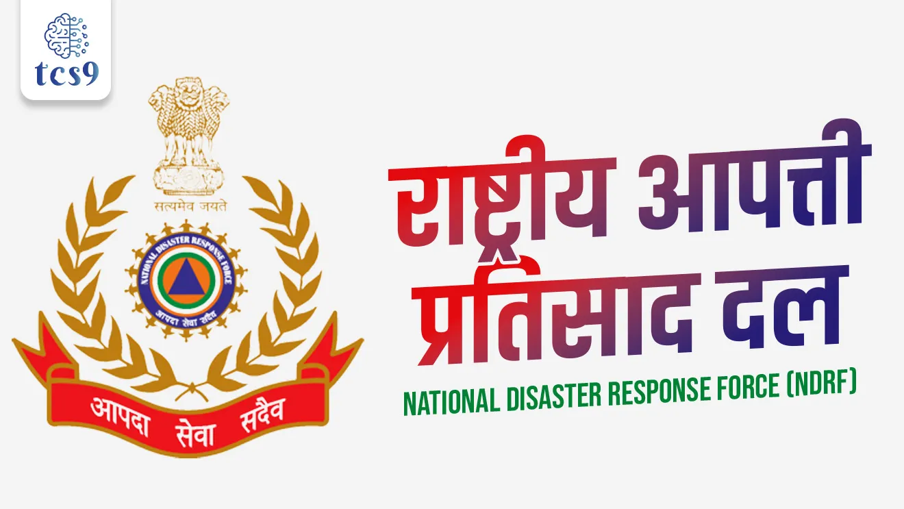 National Disaster Response Force, Rashtriya apatti pratisad dal, Rashtriya apatti nivaran dal, Rashtriya apatti nivaran dalachi sthapna, raising day of NDRF, NDRF sthapna din,  motto of the National Disaster Response Force (NDRF), Aapda Seva Sadaiv Sarvatra, NDRF bridvakya, NDRF mahasanchalak, Director General of National Disaster Response Force,  piyush anand, home ministry,  Disaster Management Act, Floods, Cyclone, Earthquakes, Landslides, Building-collapse, Trains accidents, road accidents, Apatti vyavsthapan, pur, chakrivadal, bhukamp, railway apghat, tsunami, bhusakhalan, imarat kosalne, building kosalli, Nepal bhukamp, japan bhukamp, japan tsunami, world current affair, jagtik ghadamodi, world news, Chalu Ghadamodi 2025, Chalu Ghadamodi Marathi, Chalu Ghadamodi PDF Download, Chalu Ghadamodi Test Series, Chalu Ghadamodi Prashnottare, Mahatvachya Chalu Ghadamodi, Chalu Ghadamodi Sarav Prashna, Darrojchya Chalu Ghadamodi, Chalu Ghadamodi Marathi Masik, Talathi Chalu Ghadamodi 2025, Talathi Bharti Chalu Ghadamodi, Talathi Spardha Pariksha Chalu Ghadamodi, RRB Group D Chalu Ghadamodi Marathi, Railway Bharti Chalu Ghadamodi, RRB Sarav Prashna Chalu Ghadamodi, Maharashtra Police Bharti Chalu Ghadamodi, Police Bharti Chalu Ghadamodi Prashnottare, Maharashtra Police Chalu Ghadamodi 2025, SSC GD Chalu Ghadamodi Marathit, SSC Bharti Chalu Ghadamodi, SSC Prashnsancha Chalu Ghadamodi, Vanrakshak Bharti Chalu Ghadamodi, Vanrakshak Pariksha Chalu Ghadamodi, Vanrakshak Prashnapatrika Chalu Ghadamodi, Agniveer Bharti Chalu Ghadamodi 2025, Agniveer Spardha Pariksha Chalu Ghadamodi, Agniveer Sarav Prashna Chalu Ghadamodi, tcs chalu ghadamodi, ibps chalu ghadamodi, chalu Ghadamodi Marathi,   current Affair marathi madhe, 2024 cha chalu Ghadamodi,   police Bharti chalu Ghadamodi,   police Bharti prashnasanch,   police Bharti GK prashna,   Mpsc chalu Ghadamodi,   sarkari Naukri,   sarkari job,   sarkari yojna,   Maharashtra cha chalu Ghadamodi,   Maharashtra government yojna,   PSI syllabus, PSI cutoff,   police Bharti syllabus,   police Bharti cutoff,   police Bharti merit,   MPSC Sathi book,   MPSC Sathi pustak,   police Bharti Sathi pustak,   police Bharti magil prashnapatrika,   MPSC previous years question papers,   Mumbai police Bharti,   Mumbai police Bharti Lekhi kadhi ahe,   government GR,   police Bharti result,   MPSC result,   SSC GD merit,   sscgd syllabus,   army Bharti merit,   army Bharti result,   UPSC Marathi,   combine pariksha,   talathi,   talathi syllabus,   talathi cutoff,   talathi book list,   talathi result,   talathi merit, tcs mock test, tcs pattern, ibps pattern, tcs pyq, tcs sarav paper, tcs talathi paper, tcs pattern notes, tcs prashnasanch, tcs gk gs, tcs maths, tcs talathi,  talathi jaga kiti ahe,   saralseva exam,   saralseva pariksha,   saralseva result,   zilha parishad Bharti,   zilha parishad prashnapstrika, dinvishesh, Chalu Ghadamodi Marathi madhun, current Affair marathi madhe, headline-news, maharashtra-news, jhattpatt-batmya, pib, marathi batmya, government new channel, Pib, akashvani, the Hindu, Indian express, Loksatta, Lokmat, Dainik Bhaskar, sansad news, editorial, sampadkiya, vishleshan, Loksabha news, rajyasabha news, SSC GD notes, sscgd question papers, sscgd exam answer, results, SSC GD admit card, sscgd ground, exam centre, mpsc main answer writing, maharashtra police recruitment 2025, maharashtra police exam updates, maharashtra police bharti latest news, maharashtra police exam calendar 2025, maharashtra police exam syllabus pdf download, maharashtra police bharti exam pattern 2025, maharashtra police constable syllabus, physical test details maharashtra police, maharashtra police bharti admit card 2025, maharashtra police hall ticket download, maharashtra police exam admit card date, maharashtra police study material pdf, maharashtra police exam preparation tips, maharashtra police mock tests free, best books for maharashtra police exam, maharashtra police bharti previous year papers pdf, maharashtra police constable sample papers, maharashtra police si model question papers, maharashtra police eligibility criteria 2025, age limit for maharashtra police bharti, educational qualification maharashtra police, maharashtra police result 2025, maharashtra police merit list, maharashtra police exam cutoff marks, maharashtra police online application 2025, maharashtra police physical test details, document verification for maharashtra police bharti, maharashtra police recruitment 2024, maharashtra police exam calendar 2024, maharashtra police bharti exam pattern 2024, maharashtra police bharti admit card 2024, maharashtra police eligibility criteria 2024, maharashtra police result 2024, maharashtra police online application 2024, RRB Group D, Railway Group D, Railway Recruitment Board Group D, Railway Group D Exam, Railway Group Notification, Railway Group D Vacancy, Railway Group D Syllabus, Railway Group D Eligibility, Railway Group D Application, Railway Group D Admit Card, Railway Group D Result, Railway Group D Cut Off, Railway Group D Salary, Railway Group D Jobs, RRB Group D Study Material, RRB Group D Previous Papers,  RRB Group D Mock Tests, RRB Group D Exam Pattern, current Affair, General Science, GK, GS, General  Awareness, current  affairs marathi , Mathematics, General Intelligence and reasoning, RRB chalu Ghadamodi, RRB Group D marathi notes, samanya vinyan, samanya, nyan, railway notes marathi madhe, railway pagar, pagar ani bhatta, railway bharti notes marathi, railway bhartichi tayari kashi karaychi, railway bharti magil varshanche prashnapatrika, railway bhartipyq, railway bharti prashnasanch, railway bharti test paper, railwetvnokrichi sandhi, railway job, railway bharticha syllabus, railway bharti pattern, railway bharti imp prashn, railway bhartila vicharle janare prashn, competitive exam, spardha parisha, railway bharti online class, railway bharti class, railway bharti chi tayari kashi karaychi,  RRB Group D Syllabus, RRB Group D Previous Papers, RRB Group D Exam Pattern, RRB Group D Eligibility Criteria, RRB Group D Notification, RRB Group D Application, RRB Group D Admit Card, RRB Group D Result, RRB Group D Cut Off, RRB Group D Salary, RRB Group D Jobs, RRB Group D Coaching, RRB Group D Study Material, RRB Group D Mock Tests, Railway Group D Level 1, RRB Group D 2025, RRB Group D Level 1, RRB Group D Posts, RRB Group D Exam Pattern, RRB Group D Exam Date, RRB Group D Online Application, RRB Group D Previous Papers, RRB Group D Preparation Tips, RRB Group D Study Material, RRB Group D Coaching, RRB Group D Mock Tests, How to prepare for RRB Group D exam, RRB Group D exam syllabus 2025, RRB Group D eligibility criteria 2025, RRB Group D application form 2025, RRB Group D admit card download, RRB Group D result date 2025, RRB Group D cut off marks 2025, RRB Group D salary and allowances, Best books for RRB Group D exam, Online coaching for RRB Group D, Railway Group D , RRB Group D, Railway Jobs , Government Jobs, Railway Recruitment, RRB Group D Exam, Railway Group D Vacancy, RRB Group D Notification, Railway Group D Application, RRB Group D Salary, aajcha dinveshesh, suvichaar, jagtik dinveshsh, dinveshsh