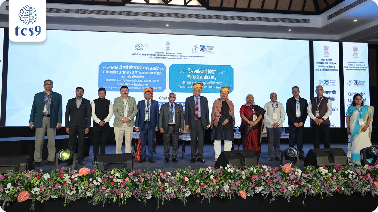 • 18 नोव्हेंबर 2025 रोजी केंद्रीय सांख्यिकी आणि कार्यक्रम अंमलबजावणी मंत्रालयाने NSSO च्या 75 व्या वर्षपूर्तीनिमित्त उदयपूरमध्ये राष्ट्रीय औद्योगिक वर्गीकरण 2025 लॉन्च केले.