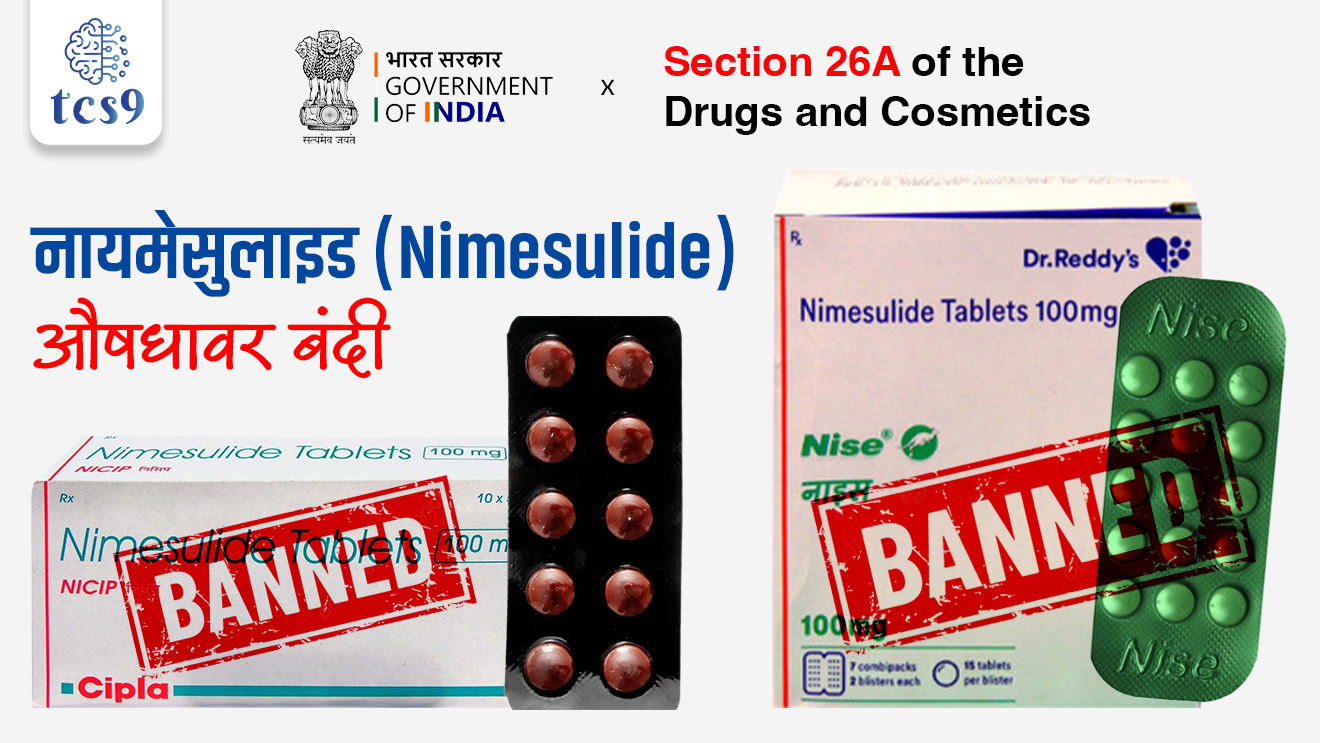 Nimesulide, Government ban on Nimesulide, what is Nimesulide, What is Nimesulide used for?, Is Nimesulide harmful for the liver? What are serious side effects?, What are three common side effects?, Section 26A of the Drugs and Cosmetics Act, 1940, aushadhe ani saundarya prasadane kayda 1940,  Hepatotoxicity, drugs, chemicals, supplements, science and technology, vinyan ani tantranyan, science notes, medicine,  world current affair, jagtik ghadamodi, world news, Chalu Ghadamodi 2025, Chalu Ghadamodi Marathi, Chalu Ghadamodi PDF Download, Chalu Ghadamodi Test Series, Chalu Ghadamodi Prashnottare, Mahatvachya Chalu Ghadamodi, Chalu Ghadamodi Sarav Prashna, Darrojchya Chalu Ghadamodi, Chalu Ghadamodi Marathi Masik, Talathi Chalu Ghadamodi 2025, Talathi Bharti Chalu Ghadamodi, Talathi Spardha Pariksha Chalu Ghadamodi, RRB Group D Chalu Ghadamodi Marathi, Railway Bharti Chalu Ghadamodi, RRB Sarav Prashna Chalu Ghadamodi, Maharashtra Police Bharti Chalu Ghadamodi, Police Bharti Chalu Ghadamodi Prashnottare, Maharashtra Police Chalu Ghadamodi 2025, SSC GD Chalu Ghadamodi Marathit, SSC Bharti Chalu Ghadamodi, SSC Prashnsancha Chalu Ghadamodi, Vanrakshak Bharti Chalu Ghadamodi, Vanrakshak Pariksha Chalu Ghadamodi, Vanrakshak Prashnapatrika Chalu Ghadamodi, Agniveer Bharti Chalu Ghadamodi 2025, Agniveer Spardha Pariksha Chalu Ghadamodi, Agniveer Sarav Prashna Chalu Ghadamodi, tcs chalu ghadamodi, ibps chalu ghadamodi, chalu Ghadamodi Marathi,   current Affair marathi madhe, 2024 cha chalu Ghadamodi,   police Bharti chalu Ghadamodi,   police Bharti prashnasanch,   police Bharti GK prashna,   Mpsc chalu Ghadamodi,   sarkari Naukri,   sarkari job,   sarkari yojna,   Maharashtra cha chalu Ghadamodi,   Maharashtra government yojna,   PSI syllabus, PSI cutoff,   police Bharti syllabus,   police Bharti cutoff,   police Bharti merit,   MPSC Sathi book,   MPSC Sathi pustak,   police Bharti Sathi pustak,   police Bharti magil prashnapatrika,   MPSC previous years question papers,   Mumbai police Bharti,   Mumbai police Bharti Lekhi kadhi ahe,   government GR,   police Bharti result,   MPSC result,   SSC GD merit,   sscgd syllabus,   army Bharti merit,   army Bharti result,   UPSC Marathi,   combine pariksha,   talathi,   talathi syllabus,   talathi cutoff,   talathi book list,   talathi result,   talathi merit, tcs mock test, tcs pattern, ibps pattern, tcs pyq, tcs sarav paper, tcs talathi paper, tcs pattern notes, tcs prashnasanch, tcs gk gs, tcs maths, tcs talathi,  talathi jaga kiti ahe,   saralseva exam,   saralseva pariksha,   saralseva result,   zilha parishad Bharti,   zilha parishad prashnapstrika, dinvishesh, Chalu Ghadamodi Marathi madhun, current Affair marathi madhe, headline-news, maharashtra-news, jhattpatt-batmya, pib, marathi batmya, government new channel, Pib, akashvani, the Hindu, Indian express, Loksatta, Lokmat, Dainik Bhaskar, sansad news, editorial, sampadkiya, vishleshan, Loksabha news, rajyasabha news, SSC GD notes, sscgd question papers, sscgd exam answer, results, SSC GD admit card, sscgd ground, exam centre, mpsc main answer writing, maharashtra police recruitment 2025, maharashtra police exam updates, maharashtra police bharti latest news, maharashtra police exam calendar 2025, maharashtra police exam syllabus pdf download, maharashtra police bharti exam pattern 2025, maharashtra police constable syllabus, physical test details maharashtra police, maharashtra police bharti admit card 2025, maharashtra police hall ticket download, maharashtra police exam admit card date, maharashtra police study material pdf, maharashtra police exam preparation tips, maharashtra police mock tests free, best books for maharashtra police exam, maharashtra police bharti previous year papers pdf, maharashtra police constable sample papers, maharashtra police si model question papers, maharashtra police eligibility criteria 2025, age limit for maharashtra police bharti, educational qualification maharashtra police, maharashtra police result 2025, maharashtra police merit list, maharashtra police exam cutoff marks, maharashtra police online application 2025, maharashtra police physical test details, document verification for maharashtra police bharti, maharashtra police recruitment 2024, maharashtra police exam calendar 2024, maharashtra police bharti exam pattern 2024, maharashtra police bharti admit card 2024, maharashtra police eligibility criteria 2024, maharashtra police result 2024, maharashtra police online application 2024, RRB Group D, Railway Group D, Railway Recruitment Board Group D, Railway Group D Exam, Railway Group Notification, Railway Group D Vacancy, Railway Group D Syllabus, Railway Group D Eligibility, Railway Group D Application, Railway Group D Admit Card, Railway Group D Result, Railway Group D Cut Off, Railway Group D Salary, Railway Group D Jobs, RRB Group D Study Material, RRB Group D Previous Papers,  RRB Group D Mock Tests, RRB Group D Exam Pattern, current Affair, General Science, GK, GS, General  Awareness, current  affairs marathi , Mathematics, General Intelligence and reasoning, RRB chalu Ghadamodi, RRB Group D marathi notes, samanya vinyan, samanya, nyan, railway notes marathi madhe, railway pagar, pagar ani bhatta, railway bharti notes marathi, railway bhartichi tayari kashi karaychi, railway bharti magil varshanche prashnapatrika, railway bhartipyq, railway bharti prashnasanch, railway bharti test paper, railwetvnokrichi sandhi, railway job, railway bharticha syllabus, railway bharti pattern, railway bharti imp prashn, railway bhartila vicharle janare prashn, competitive exam, spardha parisha, railway bharti online class, railway bharti class, railway bharti chi tayari kashi karaychi,  RRB Group D Syllabus, RRB Group D Previous Papers, RRB Group D Exam Pattern, RRB Group D Eligibility Criteria, RRB Group D Notification, RRB Group D Application, RRB Group D Admit Card, RRB Group D Result, RRB Group D Cut Off, RRB Group D Salary, RRB Group D Jobs, RRB Group D Coaching, RRB Group D Study Material, RRB Group D Mock Tests, Railway Group D Level 1, RRB Group D 2025, RRB Group D Level 1, RRB Group D Posts, RRB Group D Exam Pattern, RRB Group D Exam Date, RRB Group D Online Application, RRB Group D Previous Papers, RRB Group D Preparation Tips, RRB Group D Study Material, RRB Group D Coaching, RRB Group D Mock Tests, How to prepare for RRB Group D exam, RRB Group D exam syllabus 2025, RRB Group D eligibility criteria 2025, RRB Group D application form 2025, RRB Group D admit card download, RRB Group D result date 2025, RRB Group D cut off marks 2025, RRB Group D salary and allowances, Best books for RRB Group D exam, Online coaching for RRB Group D, Railway Group D , RRB Group D, Railway Jobs , Government Jobs, Railway Recruitment, RRB Group D Exam, Railway Group D Vacancy, RRB Group D Notification, Railway Group D Application, RRB Group D Salary, aajcha dinveshesh, suvichaar, jagtik dinveshsh, dinveshsh