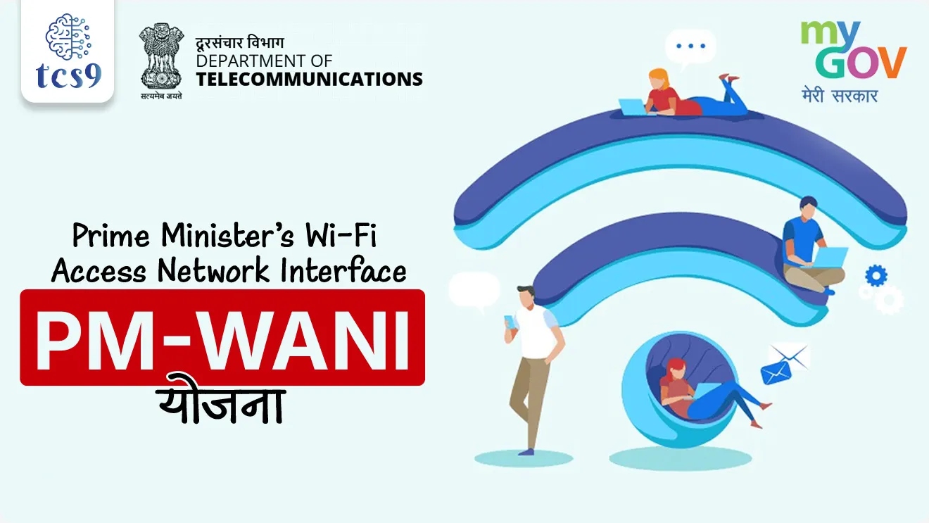 PM-WANI Scheme, Prime Minister’s Wi-Fi Access Network Interface, PM-WANI Scheme full form, government scheme, Sarkari yojna, Wi-Fi, Ministry of Communications, when the scheme launch, yojna kevha Suru keli, world current affair, jagtik ghadamodi, world news, Chalu Ghadamodi 2025, Chalu Ghadamodi Marathi, Chalu Ghadamodi PDF Download, Chalu Ghadamodi Test Series, Chalu Ghadamodi Prashnottare, Mahatvachya Chalu Ghadamodi, Chalu Ghadamodi Sarav Prashna, Darrojchya Chalu Ghadamodi, Chalu Ghadamodi Marathi Masik, Talathi Chalu Ghadamodi 2025, Talathi Bharti Chalu Ghadamodi, Talathi Spardha Pariksha Chalu Ghadamodi, RRB Group D Chalu Ghadamodi Marathi, Railway Bharti Chalu Ghadamodi, RRB Sarav Prashna Chalu Ghadamodi, Maharashtra Police Bharti Chalu Ghadamodi, Police Bharti Chalu Ghadamodi Prashnottare, Maharashtra Police Chalu Ghadamodi 2025, SSC GD Chalu Ghadamodi Marathit, SSC Bharti Chalu Ghadamodi, SSC Prashnsancha Chalu Ghadamodi, Vanrakshak Bharti Chalu Ghadamodi, Vanrakshak Pariksha Chalu Ghadamodi, Vanrakshak Prashnapatrika Chalu Ghadamodi, Agniveer Bharti Chalu Ghadamodi 2025, Agniveer Spardha Pariksha Chalu Ghadamodi, Agniveer Sarav Prashna Chalu Ghadamodi, tcs chalu ghadamodi, ibps chalu ghadamodi, chalu Ghadamodi Marathi,   current Affair marathi madhe, 2024 cha chalu Ghadamodi,   police Bharti chalu Ghadamodi,   police Bharti prashnasanch,   police Bharti GK prashna,   Mpsc chalu Ghadamodi,   sarkari Naukri,   sarkari job,   sarkari yojna,   Maharashtra cha chalu Ghadamodi,   Maharashtra government yojna,   PSI syllabus, PSI cutoff,   police Bharti syllabus,   police Bharti cutoff,   police Bharti merit,   MPSC Sathi book,   MPSC Sathi pustak,   police Bharti Sathi pustak,   police Bharti magil prashnapatrika,   MPSC previous years question papers,   Mumbai police Bharti,   Mumbai police Bharti Lekhi kadhi ahe,   government GR,   police Bharti result,   MPSC result,   SSC GD merit,   sscgd syllabus,   army Bharti merit,   army Bharti result,   UPSC Marathi,   combine pariksha,   talathi,   talathi syllabus,   talathi cutoff,   talathi book list,   talathi result,   talathi merit, tcs mock test, tcs pattern, ibps pattern, tcs pyq, tcs sarav paper, tcs talathi paper, tcs pattern notes, tcs prashnasanch, tcs gk gs, tcs maths, tcs talathi,  talathi jaga kiti ahe,   saralseva exam,   saralseva pariksha,   saralseva result,   zilha parishad Bharti,   zilha parishad prashnapstrika, dinvishesh, Chalu Ghadamodi Marathi madhun, current Affair marathi madhe, headline-news, maharashtra-news, jhattpatt-batmya, pib, marathi batmya, government new channel, Pib, akashvani, the Hindu, Indian express, Loksatta, Lokmat, Dainik Bhaskar, sansad news, editorial, sampadkiya, vishleshan, Loksabha news, rajyasabha news, SSC GD notes, sscgd question papers, sscgd exam answer, results, SSC GD admit card, sscgd ground, exam centre, mpsc main answer writing, maharashtra police recruitment 2025, maharashtra police exam updates, maharashtra police bharti latest news, maharashtra police exam calendar 2025, maharashtra police exam syllabus pdf download, maharashtra police bharti exam pattern 2025, maharashtra police constable syllabus, physical test details maharashtra police, maharashtra police bharti admit card 2025, maharashtra police hall ticket download, maharashtra police exam admit card date, maharashtra police study material pdf, maharashtra police exam preparation tips, maharashtra police mock tests free, best books for maharashtra police exam, maharashtra police bharti previous year papers pdf, maharashtra police constable sample papers, maharashtra police si model question papers, maharashtra police eligibility criteria 2025, age limit for maharashtra police bharti, educational qualification maharashtra police, maharashtra police result 2025, maharashtra police merit list, maharashtra police exam cutoff marks, maharashtra police online application 2025, maharashtra police physical test details, document verification for maharashtra police bharti, maharashtra police recruitment 2024, maharashtra police exam calendar 2024, maharashtra police bharti exam pattern 2024, maharashtra police bharti admit card 2024, maharashtra police eligibility criteria 2024, maharashtra police result 2024, maharashtra police online application 2024, RRB Group D, Railway Group D, Railway Recruitment Board Group D, Railway Group D Exam, Railway Group Notification, Railway Group D Vacancy, Railway Group D Syllabus, Railway Group D Eligibility, Railway Group D Application, Railway Group D Admit Card, Railway Group D Result, Railway Group D Cut Off, Railway Group D Salary, Railway Group D Jobs, RRB Group D Study Material, RRB Group D Previous Papers,  RRB Group D Mock Tests, RRB Group D Exam Pattern, current Affair, General Science, GK, GS, General  Awareness, current  affairs marathi , Mathematics, General Intelligence and reasoning, RRB chalu Ghadamodi, RRB Group D marathi notes, samanya vinyan, samanya, nyan, railway notes marathi madhe, railway pagar, pagar ani bhatta, railway bharti notes marathi, railway bhartichi tayari kashi karaychi, railway bharti magil varshanche prashnapatrika, railway bhartipyq, railway bharti prashnasanch, railway bharti test paper, railwetvnokrichi sandhi, railway job, railway bharticha syllabus, railway bharti pattern, railway bharti imp prashn, railway bhartila vicharle janare prashn, competitive exam, spardha parisha, railway bharti online class, railway bharti class, railway bharti chi tayari kashi karaychi,  RRB Group D Syllabus, RRB Group D Previous Papers, RRB Group D Exam Pattern, RRB Group D Eligibility Criteria, RRB Group D Notification, RRB Group D Application, RRB Group D Admit Card, RRB Group D Result, RRB Group D Cut Off, RRB Group D Salary, RRB Group D Jobs, RRB Group D Coaching, RRB Group D Study Material, RRB Group D Mock Tests, Railway Group D Level 1, RRB Group D 2025, RRB Group D Level 1, RRB Group D Posts, RRB Group D Exam Pattern, RRB Group D Exam Date, RRB Group D Online Application, RRB Group D Previous Papers, RRB Group D Preparation Tips, RRB Group D Study Material, RRB Group D Coaching, RRB Group D Mock Tests, How to prepare for RRB Group D exam, RRB Group D exam syllabus 2025, RRB Group D eligibility criteria 2025, RRB Group D application form 2025, RRB Group D admit card download, RRB Group D result date 2025, RRB Group D cut off marks 2025, RRB Group D salary and allowances, Best books for RRB Group D exam, Online coaching for RRB Group D, Railway Group D , RRB Group D, Railway Jobs , Government Jobs, Railway Recruitment, RRB Group D Exam, Railway Group D Vacancy, RRB Group D Notification, Railway Group D Application, RRB Group D Salary, aajcha dinveshesh, suvichaar, jagtik dinveshsh, dinveshsh