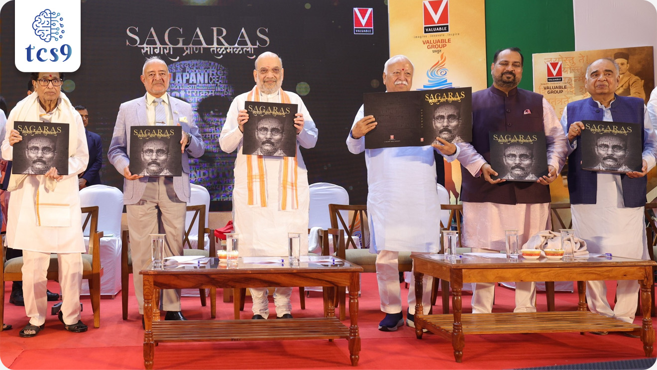 • केंद्रीय गृहमंत्री व सहकार मंत्री अमित शहा यांनी श्री विजयपुरम येथे आयोजित सांस्कृतिक कार्यक्रमात स्वातंत्र्यवीर विनायक दामोदर सावरक यांच्या ‘सागरा प्राण तळमळला’ या कवितेच्या 115 व्या वर्षानिमित्त संबोधन केले.