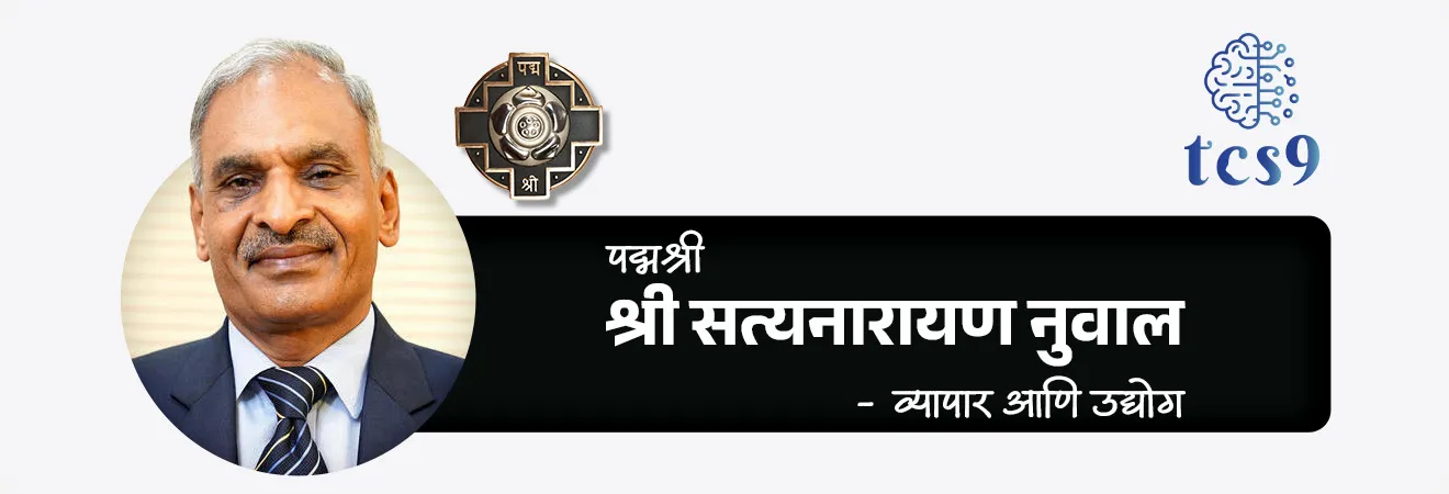 2026 साठी महाराष्ट्रातील किती व्यक्तींना पद्मश्री पुरस्कार प्रदान करण्यात येणार आहेत ? 
• महाराष्ट्रातील पद्मश्री पुरस्कार विजेते = 11

2026 साठी महाराष्ट्रातील पद्मश्री पुरस्कार विजेते कोण ?

1. आर्मिडा फर्नांडेझ - वैद्यकशास्त्र
2. श्री रोहित शर्मा - क्रीडा
3. श्री भिकल्या लाडक्या धिंडा - कला
4. श्री माधवन रंगनाथन - कला
5. श्री अशोक खाडे - व्यापार आणि उद्योग 
6. श्री जनार्दन बापूराव बोथे - सामाजिक कार्य 
7. श्री जुझर वासी - विज्ञान आणि अभियांत्रिकी
8. श्री रघुवीर तुकाराम खेडकर - कला
9. श्री सतीश शहा (मरणोत्तर) - कला
10. श्री सत्यनारायण नुवाल - व्यापार आणि उद्योग
11. श्री श्रीरंग देवाबा लाड - शेती