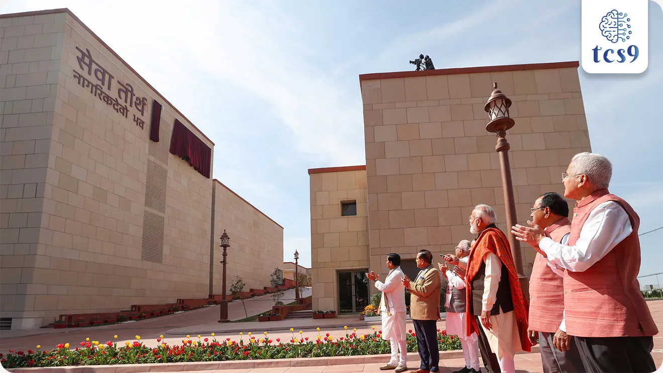 • पंतप्रधान नरेंद्र मोदी यांनी 13 फेब्रुवारी 2026 रोजी  ‘सेवा तीर्थ’ या नव्या एकात्मिक प्रशासकीय संकुलाचे उद्घाटन केले.
• हे संकुल सेंट्रल व्हिस्टा पुनर्विकास प्रकल्पाचा भाग आहे.