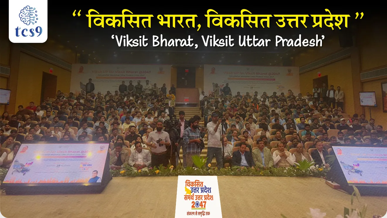 उत्तर प्रदेश स्थापना दिन 2026 ची संकल्पना (थीम) काय आहे ? 
"विकसित भारत, विकसित उत्तर प्रदेश " ही उत्तर प्रदेश स्थापना दिन 2026 ची संकल्पना (थीम) आहे. 
Viksit Bharat, Viksit Uttar Pradesh’